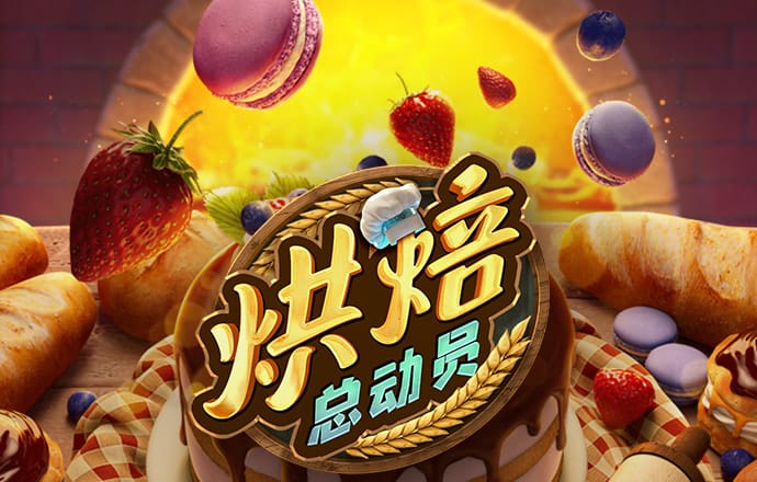 b体育下载苹果