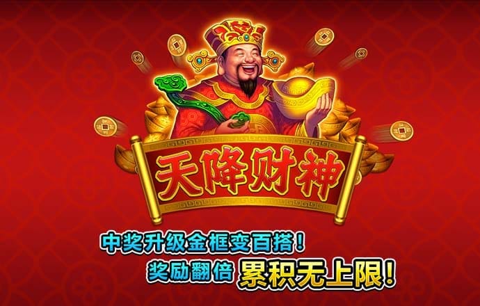 bob全站登录手机网页版