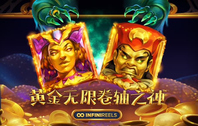 完美体育全站app在线登录