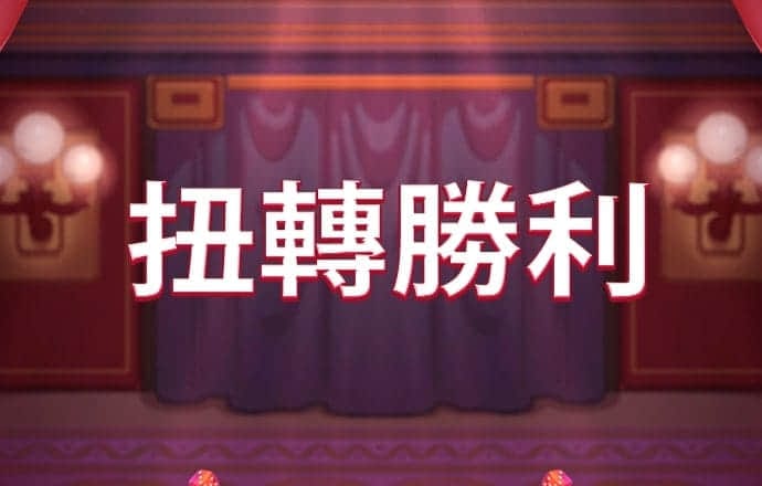澳门金牛论坛网站金牛