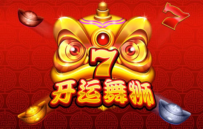亿德体育APP官方网站